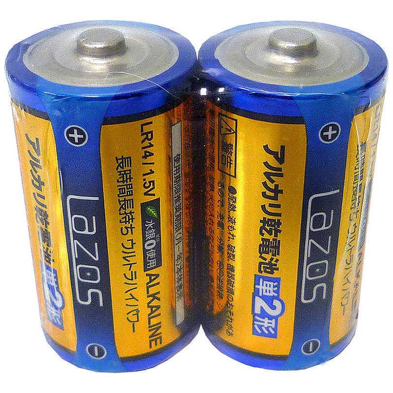 リーダーメディアテクノ リーダーメディアテクノ 単2電池 Lazos(ラソス) [2本 /アルカリ] LA-T2X2 LA-T2X2