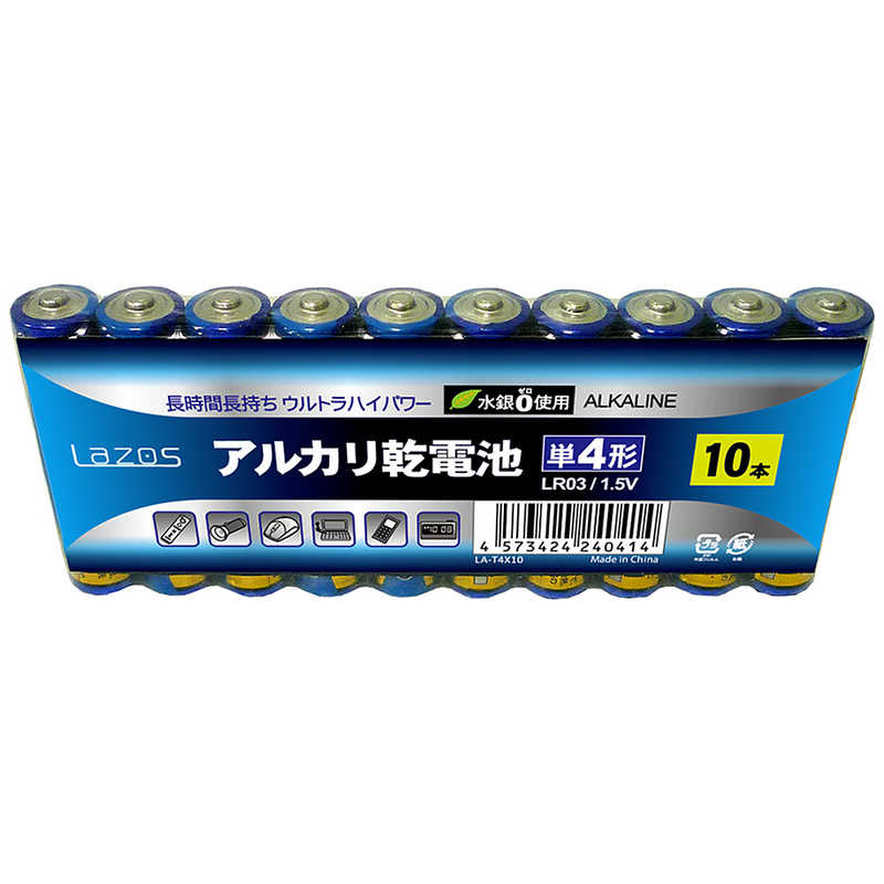 リーダーメディアテクノ リーダーメディアテクノ アルカリ乾電池　単3形　10本組 LAZOS　アルカリ乾電池　単4形　10本組 [10本 /アルカリ] LAT4X10 LAT4X10