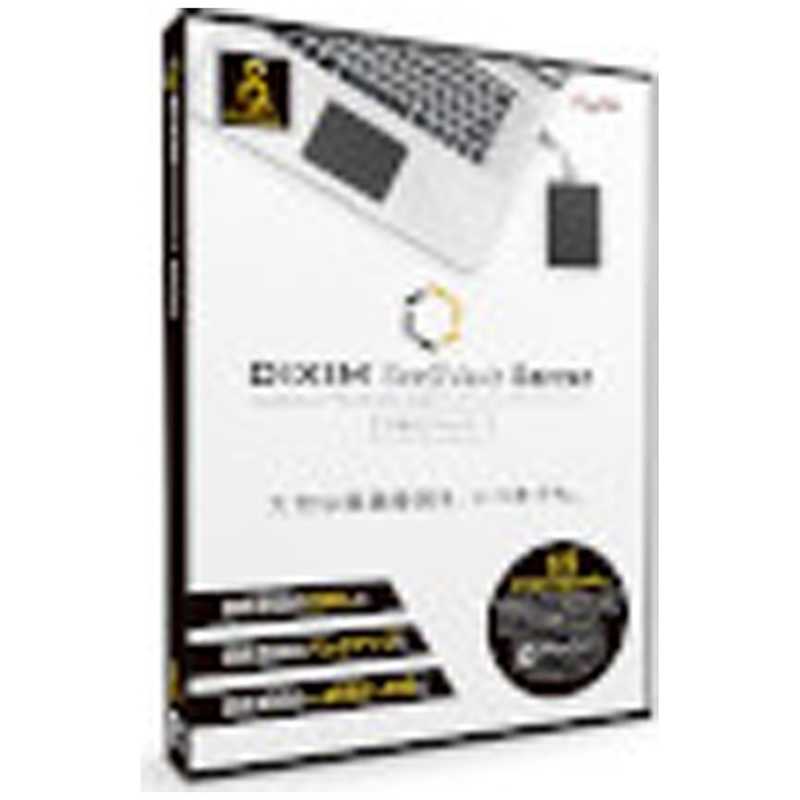 デジオン デジオン 〔Win版/メディアレス〕 DiXiM SeeQVault Server Pro DIXIM SEEQVAULT SERV DIXIM SEEQVAULT SERV