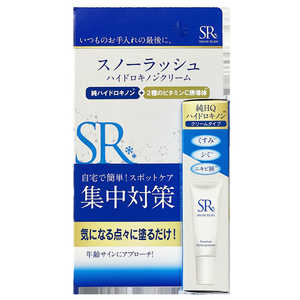 サンリッシュ スノーラッシュハイドロキノンクリーム スノーラッシュ サンリッシュ スノーラッシュハイドロキノンクリーム スノーラッシュ