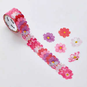 BANDE 秋桜 bande BDA695 BANDE 秋桜 bande BDA695