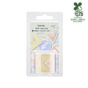 BANDE �����郍�[���X�e�b�J�[ �Ђ傤���� BDA825