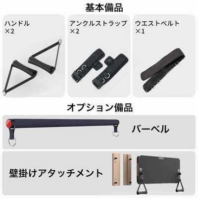 INNODIGYM P1 LITE PLUS オプションのバーベル付き 楽天市場】INNODIGYM ホームジムマシン 専用バーベル P1 Lite Plus BB