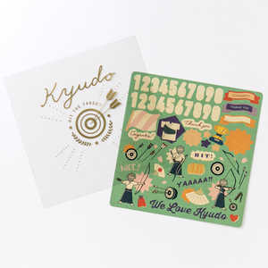 いろは出版 4 you decoration CLUB series 弓道 GD411 いろは出版 4 you decoration CLUB series 弓道 GD411