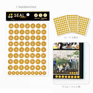 いろは出版 4 you decoration アルファベット handwritten GD4A01 いろは出版 4 you decoration アルファベット handwritten GD4A01