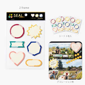 いろは出版 4 you decoration メッセージ frame GD4M02 いろは出版 4 you decoration メッセージ frame GD4M02