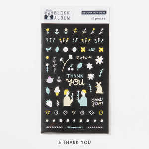 Ͻ BLOCK ALBUM DECORATION SEAL THANK YOU GHAD03