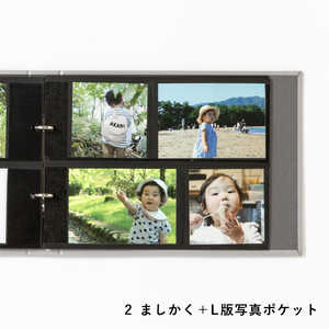 いろは出版 バインダーアルバム Home(M) LSリフィル GHMRLS01 いろは出版 バインダーアルバム Home(M) LSリフィル GHMRLS01