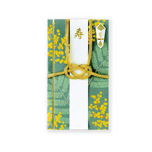 いろは出版 祝儀袋 Wishing Plants(ウィッシングプランツ) ミモザ GWP-06