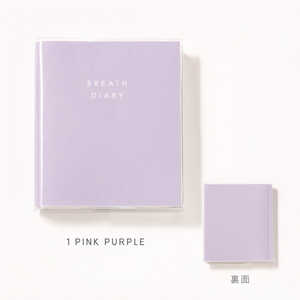 いろは出版 2210-BREATH DIARY IROHA GOODS COMPANY PINK PURPLE GBD-01