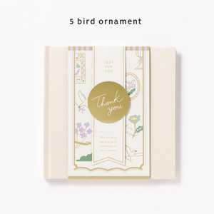 いろは出版 GIFT WRAPPING ALBUM(S) bird ornament GWAS10