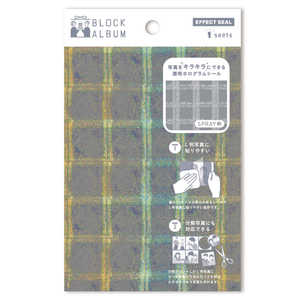 いろは出版 BLOCK ALBUM EFFECT SEAL SPRAY GHAE01