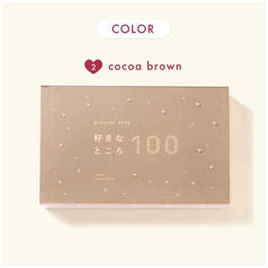 いろは出版 present book 好きなところ100 cocoa brown BS10011 いろは出版 present book 好きなところ100 cocoa brown BS10011