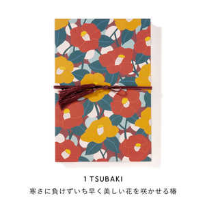 いろは出版 LAMPER 御朱印帳 TSUBAKI LSS01 いろは出版 LAMPER 御朱印帳 TSUBAKI LSS01