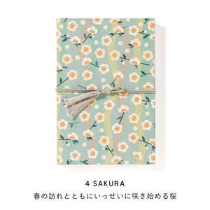 いろは出版 LAMPER 御朱印帳 SAKURA LSS04 いろは出版 LAMPER 御朱印帳 SAKURA LSS04