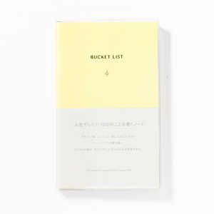 Ͻ BUCKET LIST pastel yellow PBN604