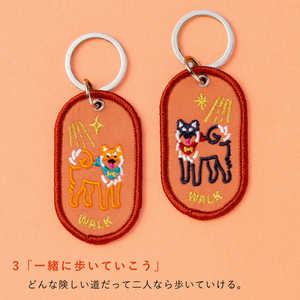 いろは出版 2/8b PAIR KEY RING JAPAN ver. WALK GKBJ03 いろは出版 2/8b PAIR KEY RING JAPAN ver. WALK GKBJ03
