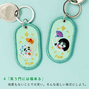 いろは出版 2/8b PAIR KEY RING JAPAN ver. FUN GKBJ04 いろは出版 2/8b PAIR KEY RING JAPAN ver. FUN GKBJ04