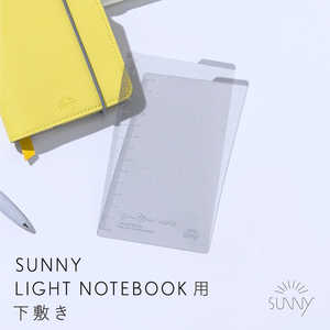 いろは出版 SUNNY LIGHT NOTEBOOK 下敷き A6 slim-gray LSLX01 いろは出版 SUNNY LIGHT NOTEBOOK 下敷き A6 slim-gray LSLX01