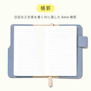 いろは出版 SUNNY LIGHT NOTEBOOK REFILL ruled notebook LSLR02 いろは出版 SUNNY LIGHT NOTEBOOK REFILL ruled notebook LSLR02