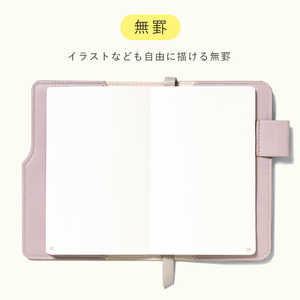 いろは出版 SUNNY LIGHT NOTEBOOK REFILL plain notebook LSLR03 いろは出版 SUNNY LIGHT NOTEBOOK REFILL plain notebook LSLR03