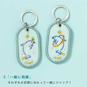 Ͻ 2/8b PAIR KEY RING AQUARIUM ver. JUMP GKBQ02