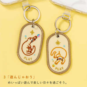 いろは出版 2/8b PAIR KEY RING AQUARIUM ver. PLAY-AQ GKBQ03 いろは出版 2/8b PAIR KEY RING AQUARIUM ver. PLAY-AQ GKBQ03
