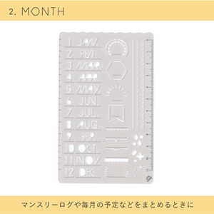 いろは出版 SUNNY TEMPLATE MONTH LSZ02 いろは出版 SUNNY TEMPLATE MONTH LSZ02