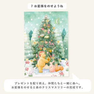 Ͻ WORLD1 ART CREATORS ꥹޥ ͤΤ褦 WAPC15