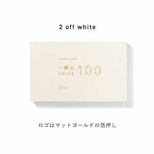 いろは出版 present book 一緒にしたいこと100 off white BI10006 いろは出版 present book 一緒にしたいこと100 off white BI10006