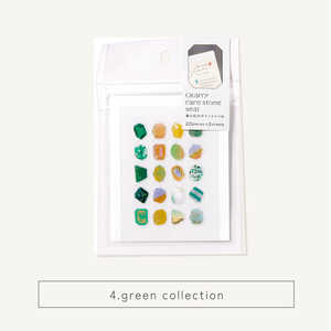 いろは出版 Quarry rare stone seal green collection GQR04 いろは出版 Quarry rare stone seal green collection GQR04