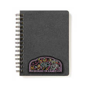 いろは出版 百鬼夜観光 NOTEBOOK 花見 GHYN02 いろは出版 百鬼夜観光 NOTEBOOK 花見 GHYN02