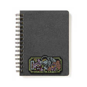 いろは出版 百鬼夜観光 NOTEBOOK 都会 GHYN04 いろは出版 百鬼夜観光 NOTEBOOK 都会 GHYN04