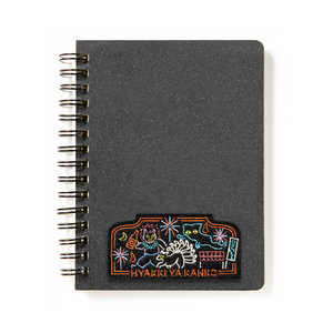 いろは出版 百鬼夜観光 NOTEBOOK 夜祭 GHYN06 いろは出版 百鬼夜観光 NOTEBOOK 夜祭 GHYN06