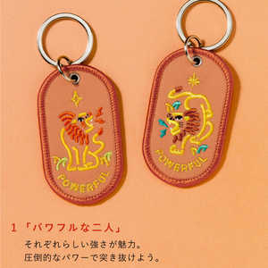 いろは出版 2/8b PAIR KEY RING ZOO ver. POWERFUL GKBZ01 いろは出版 2/8b PAIR KEY RING ZOO ver. POWERFUL GKBZ01