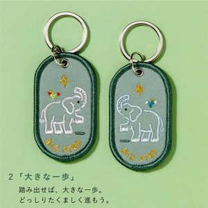 いろは出版 2/8b PAIR KEY RING ZOO ver. BIG STEP GKBZ02 いろは出版 2/8b PAIR KEY RING ZOO ver. BIG STEP GKBZ02