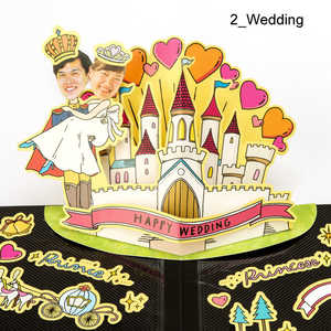 いろは出版 きむアルバムポップアップ Wedding Castle KPUF08 いろは出版 きむアルバムポップアップ Wedding Castle KPUF08