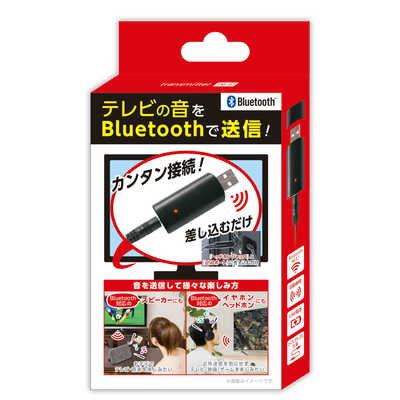 ライソン BLUETOOTH送信機 TM-07 KABT-007B の通販 - カテゴリ