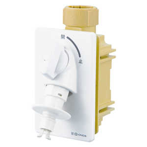 オンダ WF1型 洗濯機用コンセント 寒冷地用 WFK1-1325T