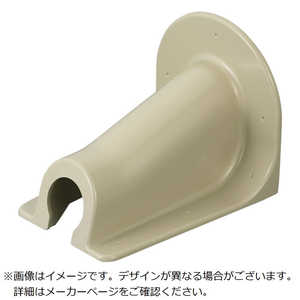 オンダ スポットカバー キャップ(ダイ) アイボリー RSCCL1305U オンダ スポットカバー キャップ(ダイ) アイボリー RSCCL1305U