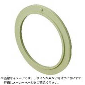 �I���_ �X�|�b�g�J�o�[ ���`�_�V�\�P�b�g�J�o�[���E�X�y�[�T RSCMSS13U