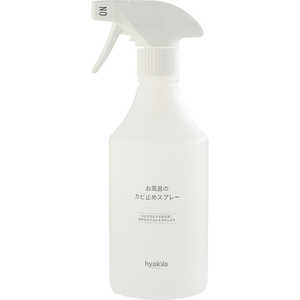 ヒャッカコレクション お風呂のカビ止めスプレー500ml ヒャッカコレクション お風呂のカビ止めスプレー500ml