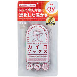 イデアル カイロソックス 06 GRAYモク イデアル カイロソックス 06 GRAYモク