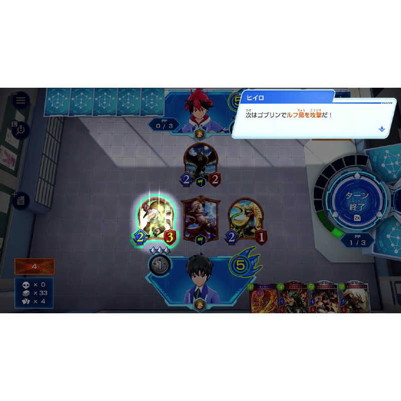 Cygames Switchゲームソフト シャドウバース チャンピオンズバトル Hacparj2a の通販 カテゴリ ゲーム Cygames 家電通販のコジマネット 全品代引き手数料無料
