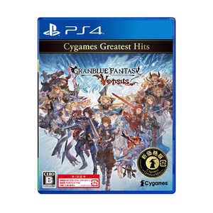 PS4ゲームソフト グランブルーファンタジー ヴァーサス Cygames Greate PLJM-16972 ベストグラブルバーサス