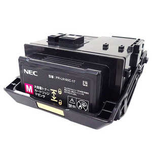 ƥ ߴꥵȥʡ NEC PR-L9160C-17 ޥ DVIB555