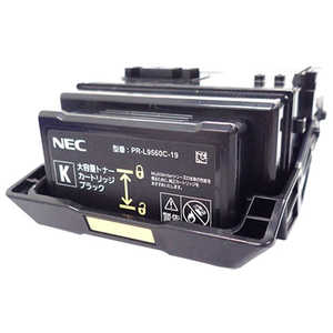 ケイティケイ 互換リサイクルトナー ［NEC PR-L9560C-19］大容量 ブラック DVIB557
