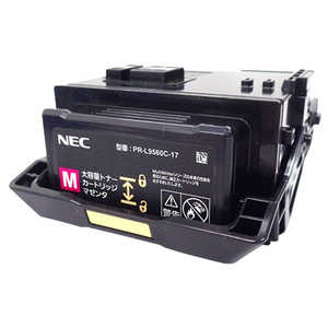ケイティケイ 互換リサイクルトナー ［NEC PR-L9560C-17］大容量 マゼンタ DVIB559