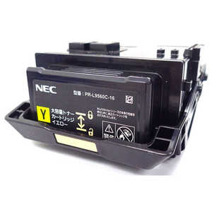 ケイティケイ 互換リサイクルトナー ［NEC PR-L9560C-16］大容量 イエロー DVIB560