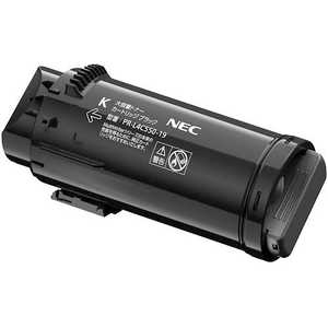 ケイティケイ リパックトナー(リサイクル)(NEC対応)PR-L4C550-19 ブラック DVIB751 ケイティケイ リパックトナー(リサイクル)(NEC対応)PR-L4C550-19 ブラック DVIB751